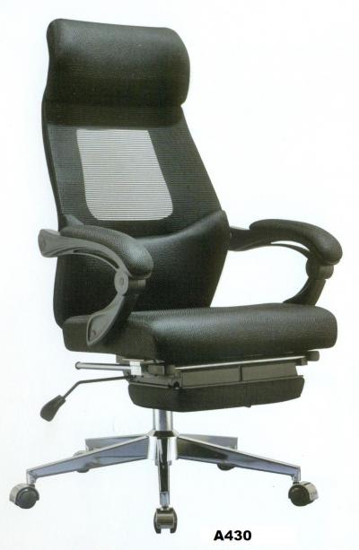 Ghế ngả nằm có gác chân GL-A430